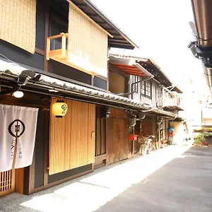 京囲炉裏宿 染 大宮五条 京都市