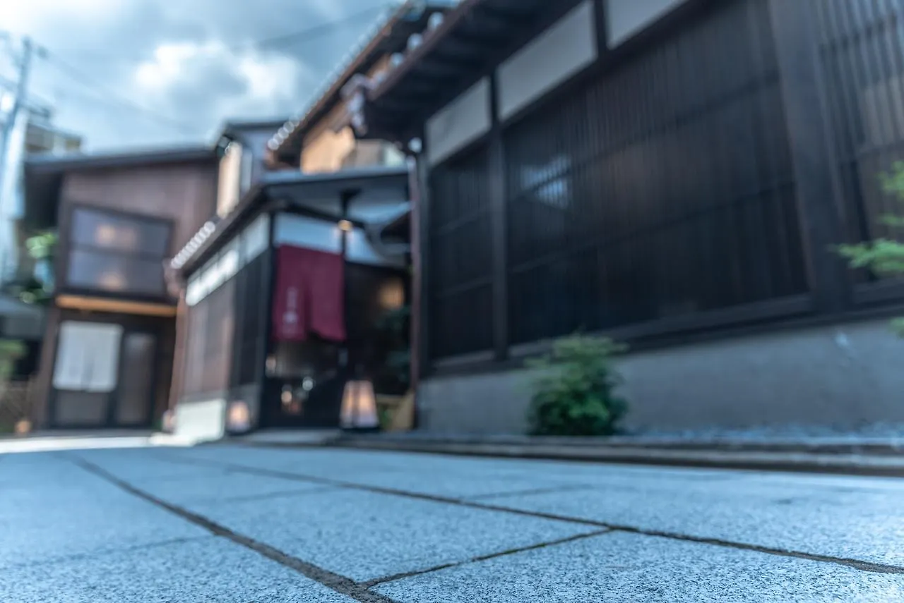 Inari Ohan Kioto Japón