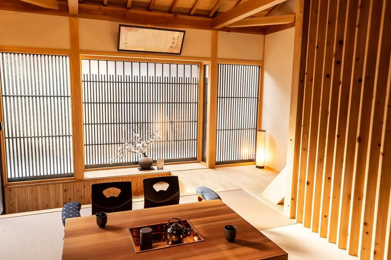 Сasa de vacaciones Inari Ohan Kioto Japón