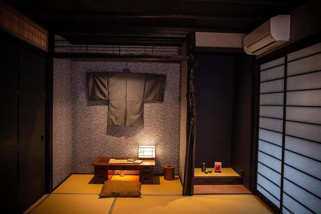 Inari Ohan Kioto