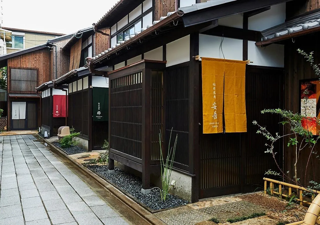 Inari Ohan Kioto 0*,