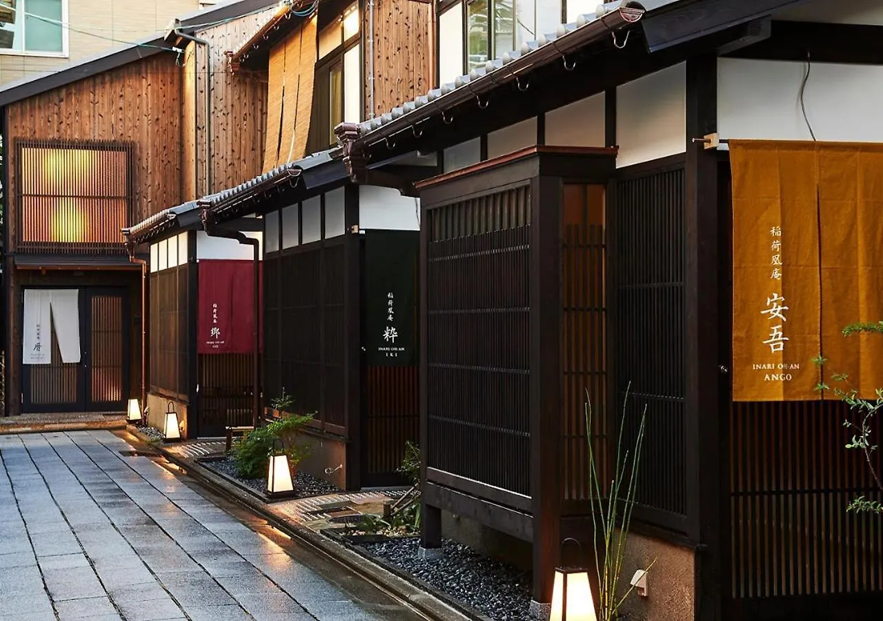 Inari Ohan Kioto Japón
