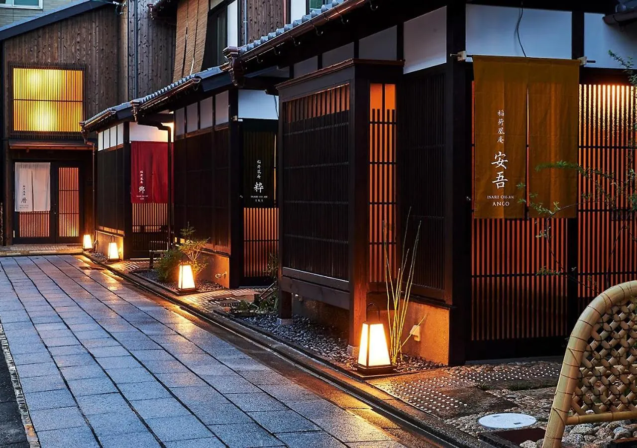 Inari Ohan Kioto 0*,  Japón