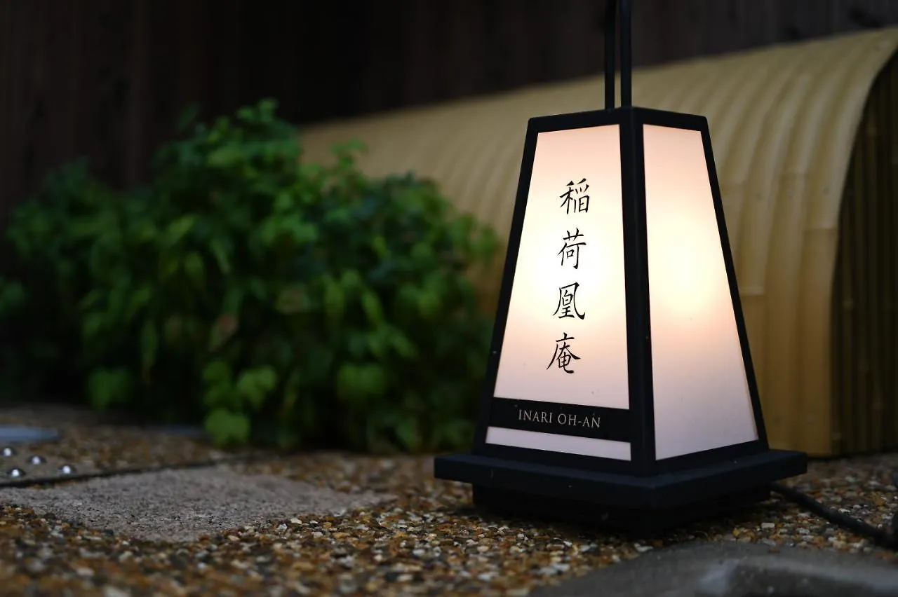 Inari Ohan Kioto Japón